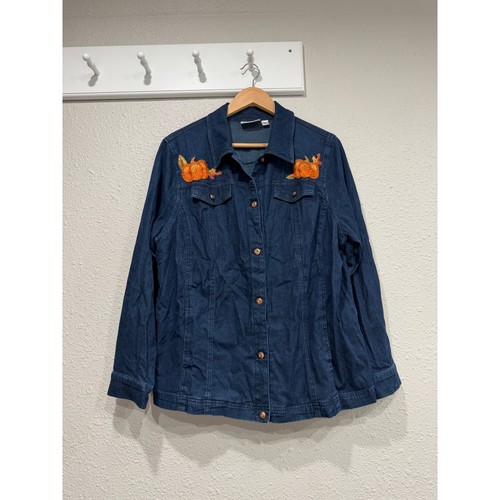 Giacca denim vintage - , quacker